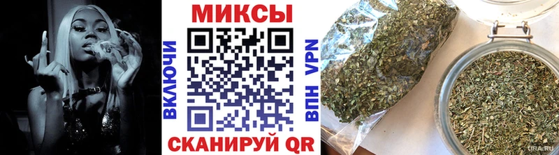 БУТИРАТ жидкий экстази  где купить наркотик  Котельнич 
