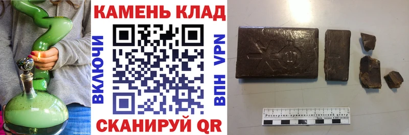 blacksprut как войти  купить наркотики сайты  Котельнич  ГАШИШ AMNESIA HAZE 