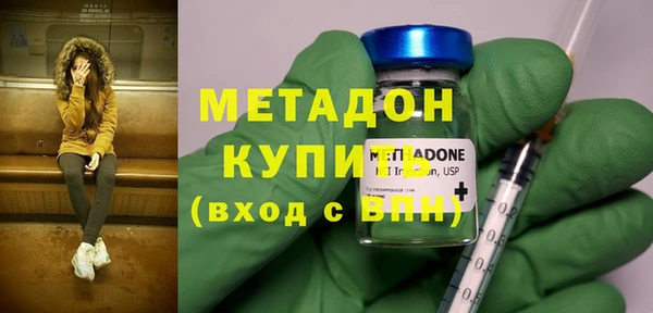 хмурый Алзамай