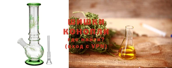 меф Абдулино