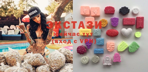 кокаин Алексин