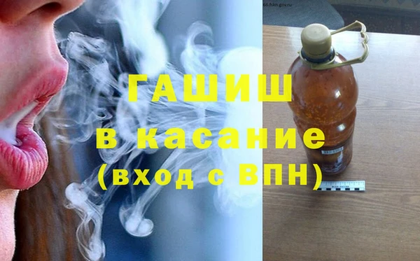 марки nbome Абаза