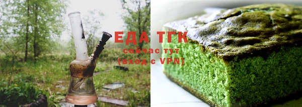 кокаин Алексин