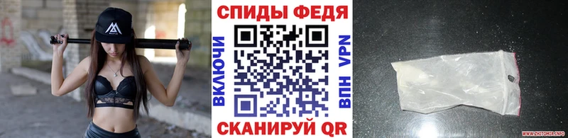 Метамфетамин Methamphetamine  ссылка на мегу ссылки  Котельнич 
