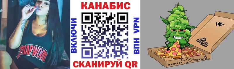 Марихуана Amnesia  блэк спрут tor  Котельнич  дарнет шоп 